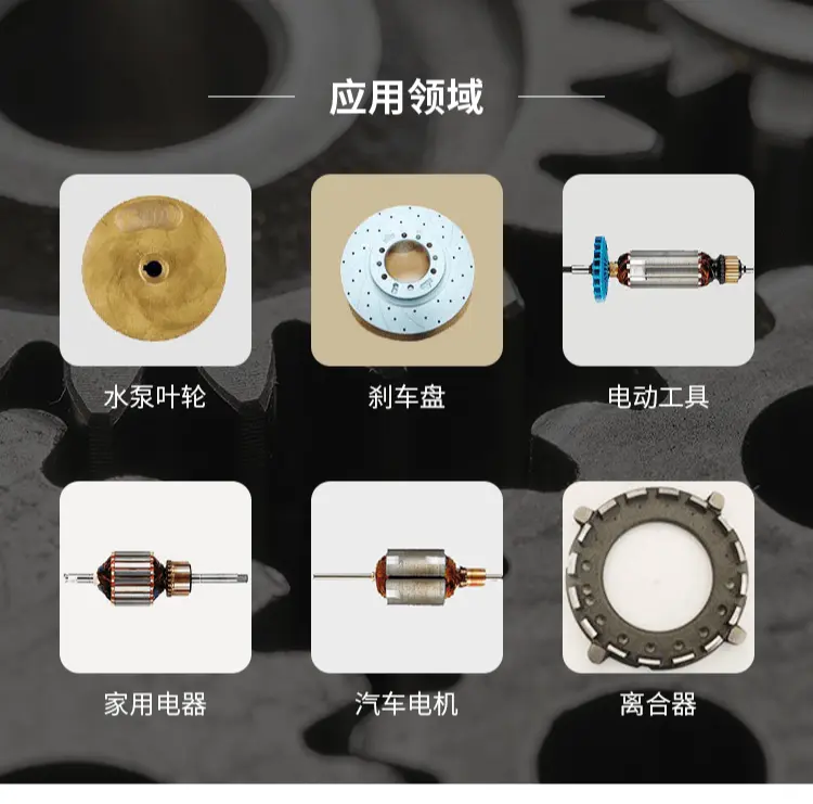平衡機(jī)在實際生產(chǎn)中的應(yīng)用有哪些?